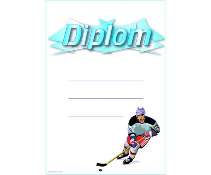 DH03a Diplom hokej - Kliknutím zobrazíte detail obrázku.